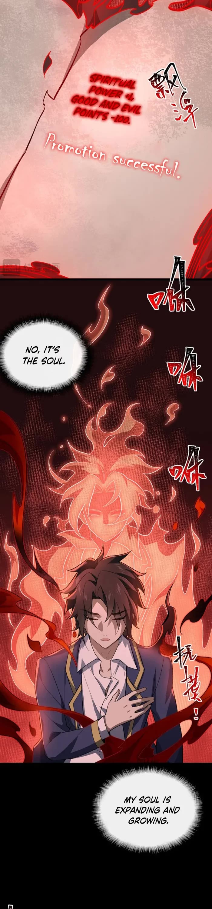 Urban Legend Maker Chapter 4 page 19 - Chapter 4
