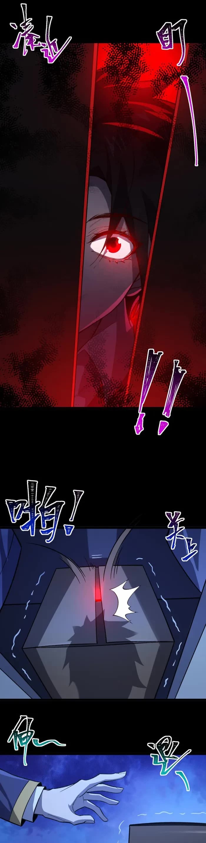 Urban Legend Maker Chapter 4 page 26 - Chapter 4