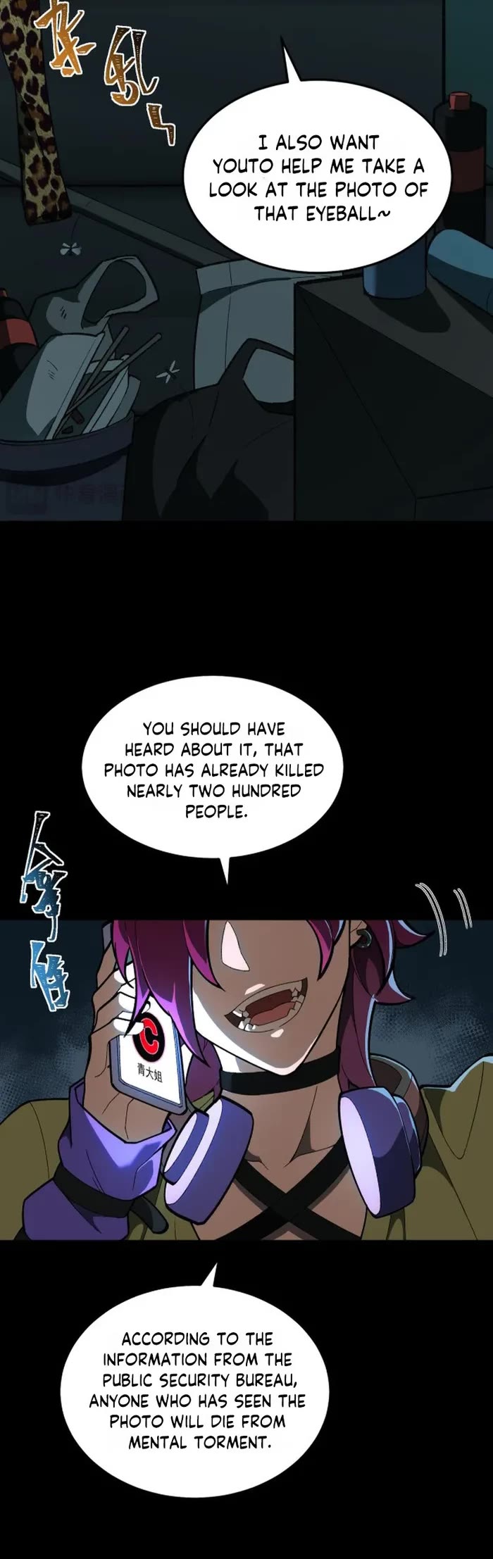 Urban Legend Maker Chapter 4 page 5 - Chapter 4