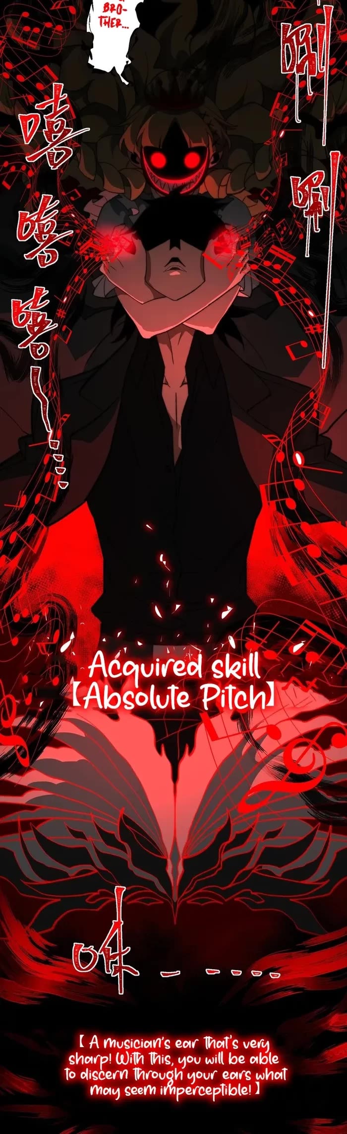 Urban Legend Maker Chapter 40 page 8 - Chapter 40