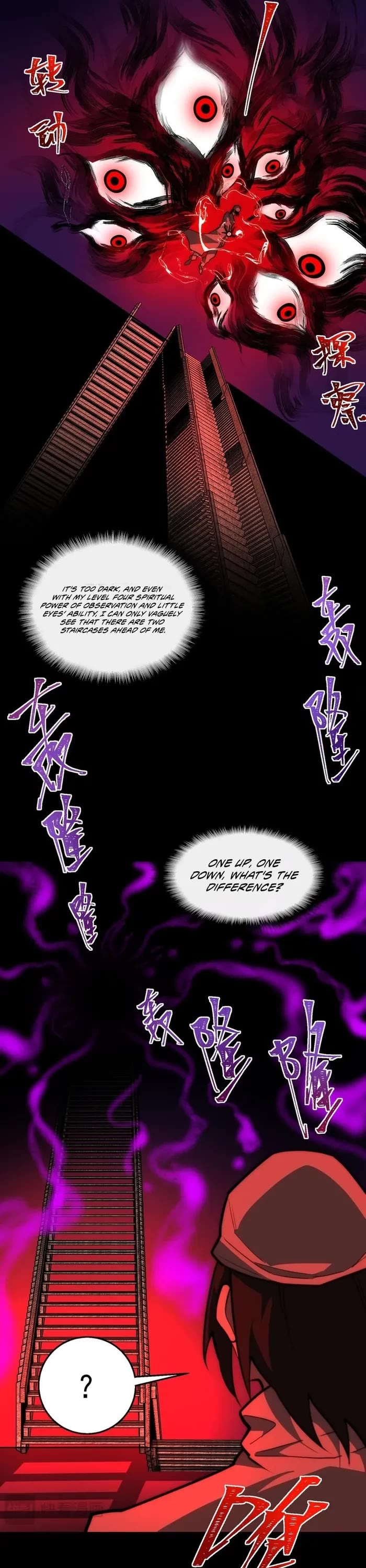 Urban Legend Maker Chapter 41 page 14 - Chapter 41