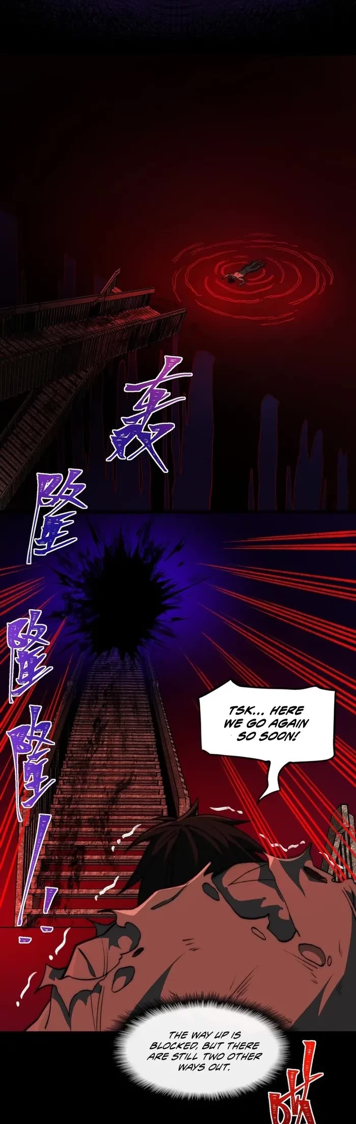 Urban Legend Maker Chapter 41 page 17 - Chapter 41