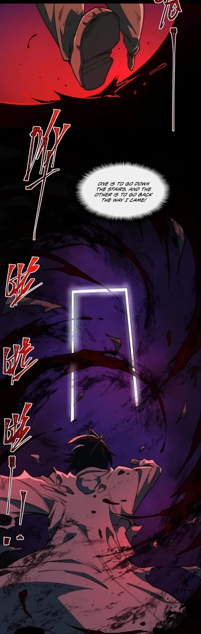 Urban Legend Maker Chapter 41 page 18 - Chapter 41
