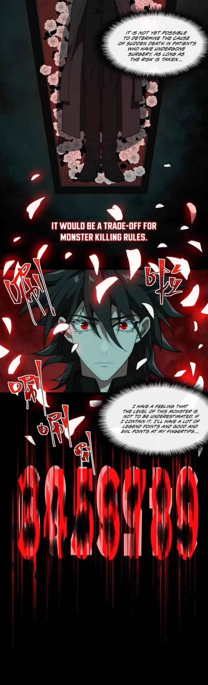 Urban Legend Maker Chapter 41 page 3 - Chapter 41