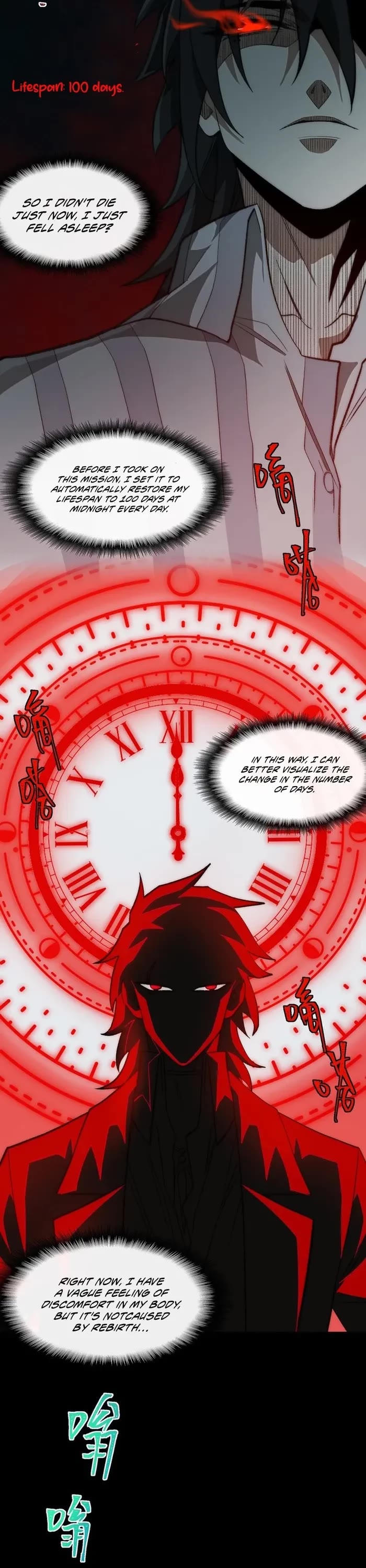 Urban Legend Maker Chapter 41 page 9 - Chapter 41