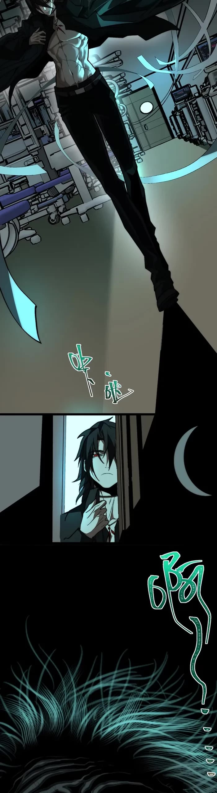 Urban Legend Maker Chapter 42 page 23 - Chapter 42