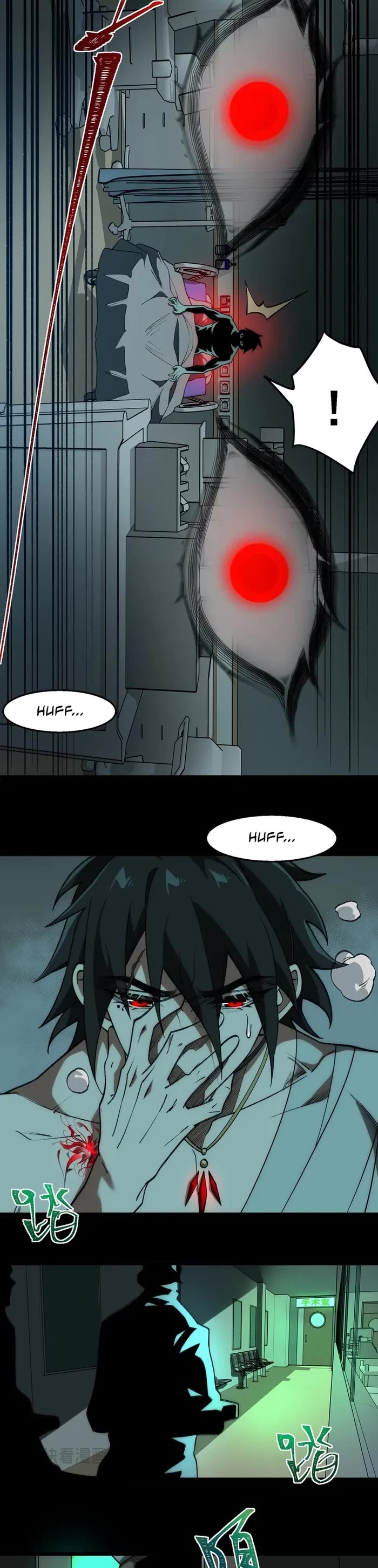 Urban Legend Maker Chapter 42 page 3 - Chapter 42