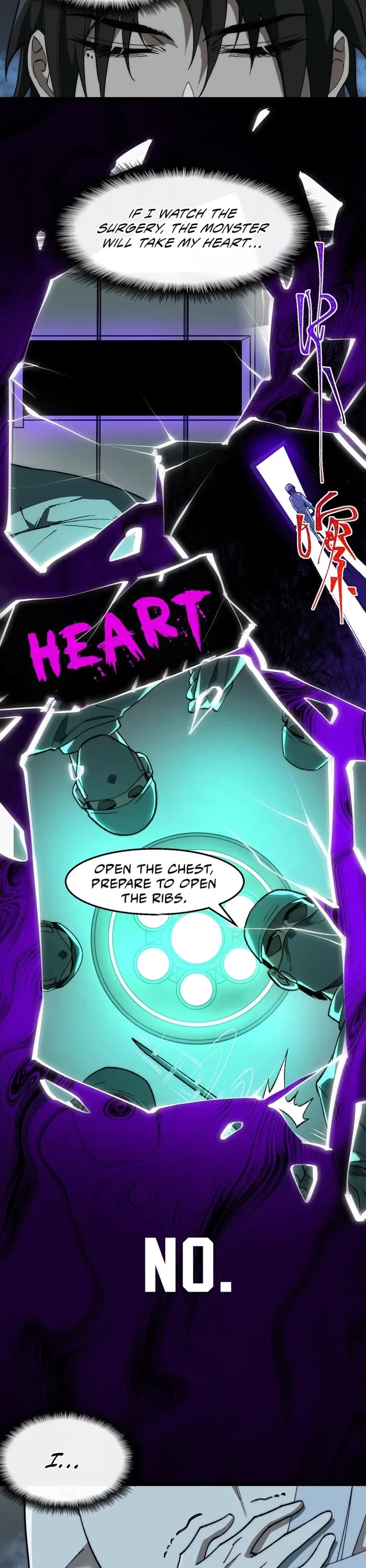 Urban Legend Maker Chapter 42 page 6 - Chapter 42