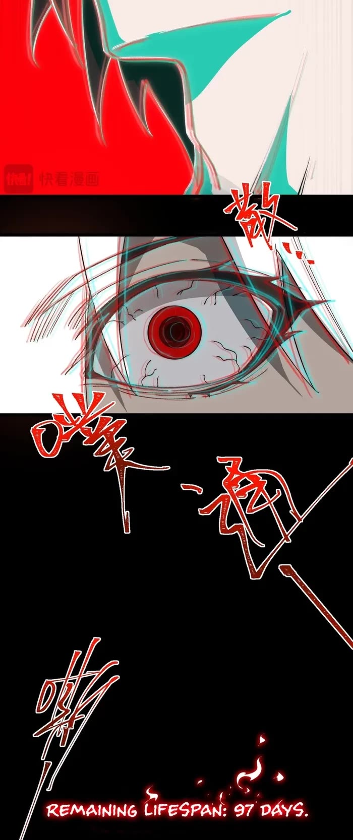 Urban Legend Maker Chapter 42 page 8 - Chapter 42
