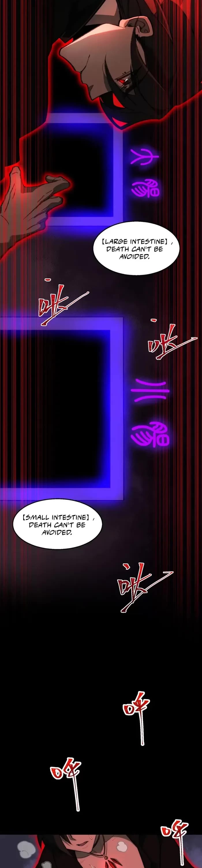 Urban Legend Maker Chapter 43 page 12 - Chapter 43