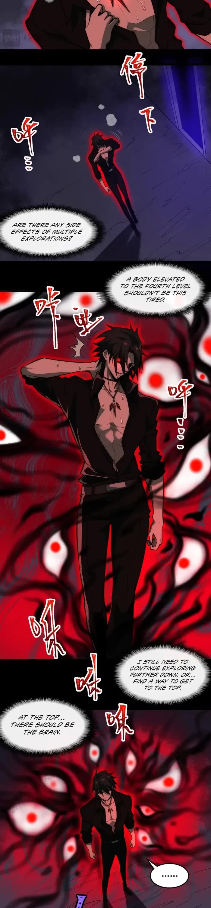 Urban Legend Maker Chapter 43 page 13 - Chapter 43