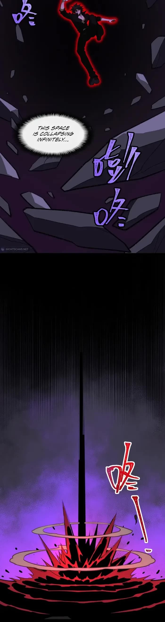 Urban Legend Maker Chapter 43 page 15 - Chapter 43