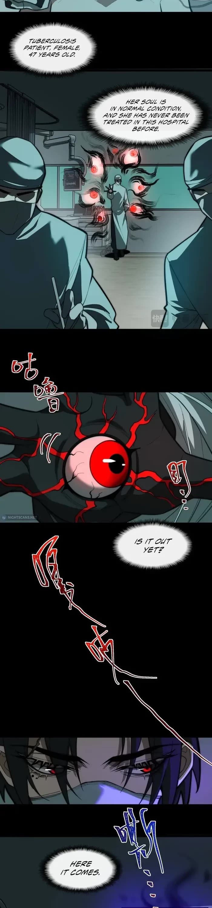 Urban Legend Maker Chapter 43 page 3 - Chapter 43