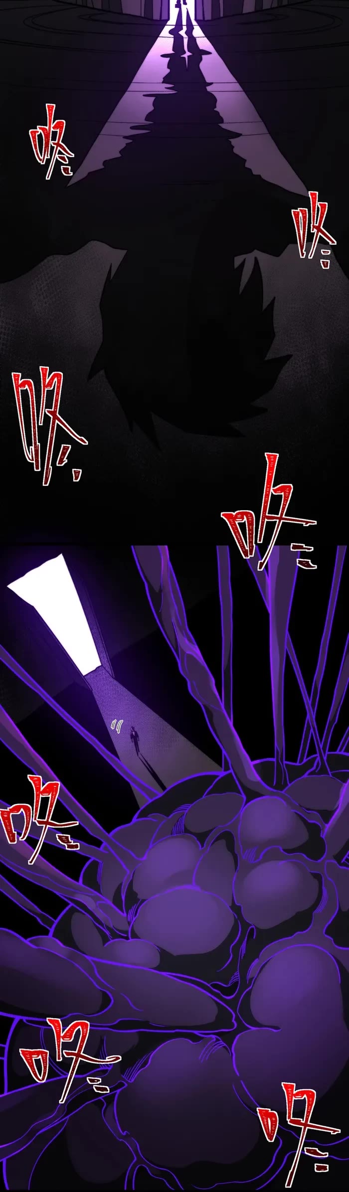 Urban Legend Maker Chapter 45 page 13 - Chapter 45