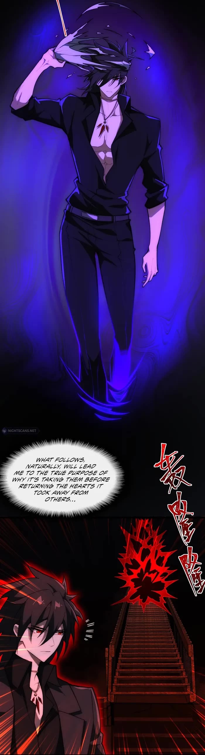 Urban Legend Maker Chapter 45 page 6 - Chapter 45