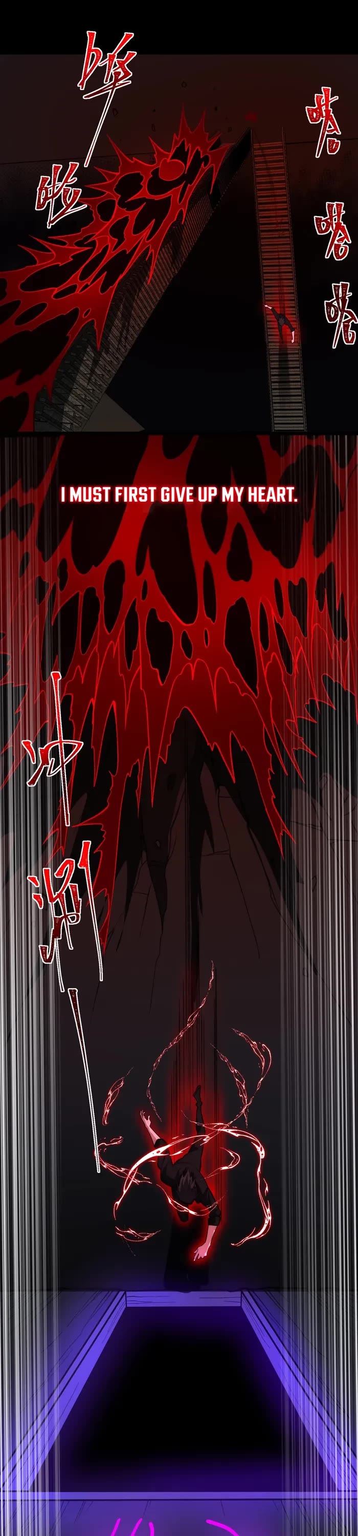 Urban Legend Maker Chapter 45 page 7 - Chapter 45
