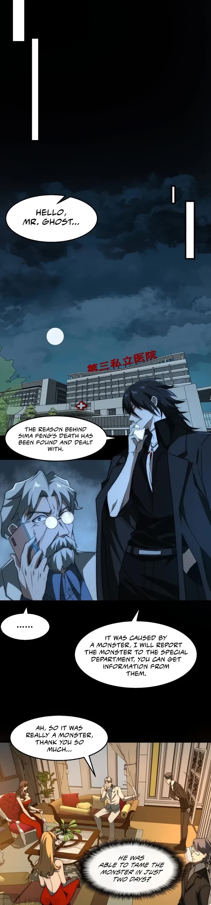 Urban Legend Maker Chapter 46 page 12 - Chapter 46