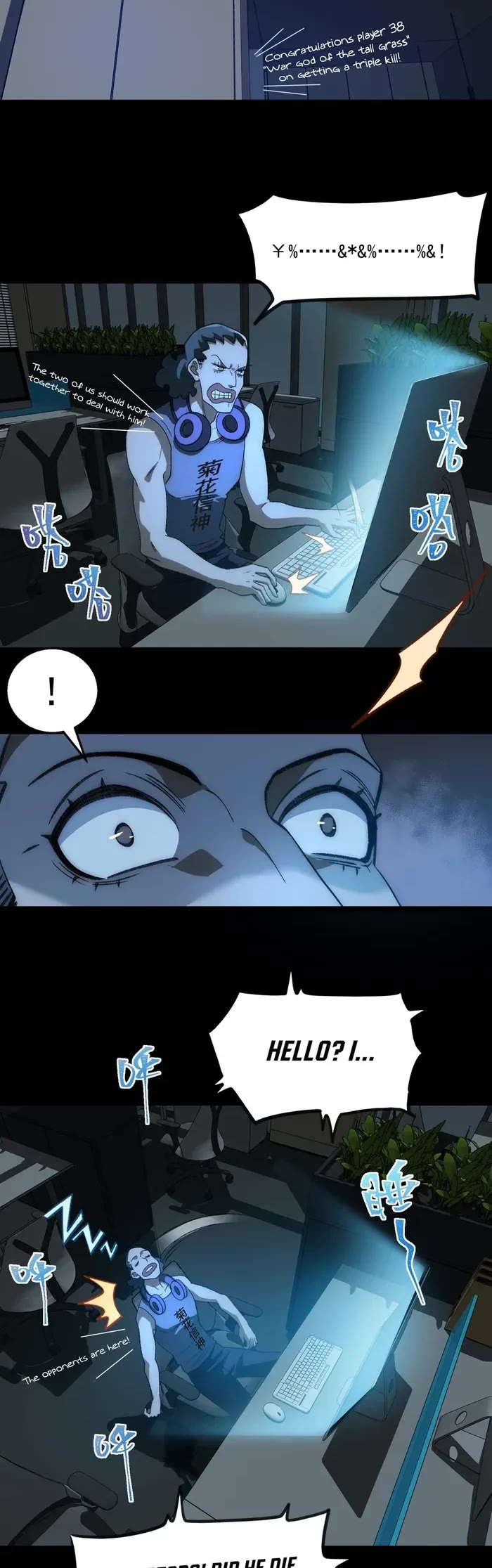Urban Legend Maker Chapter 46 page 14 - Chapter 46