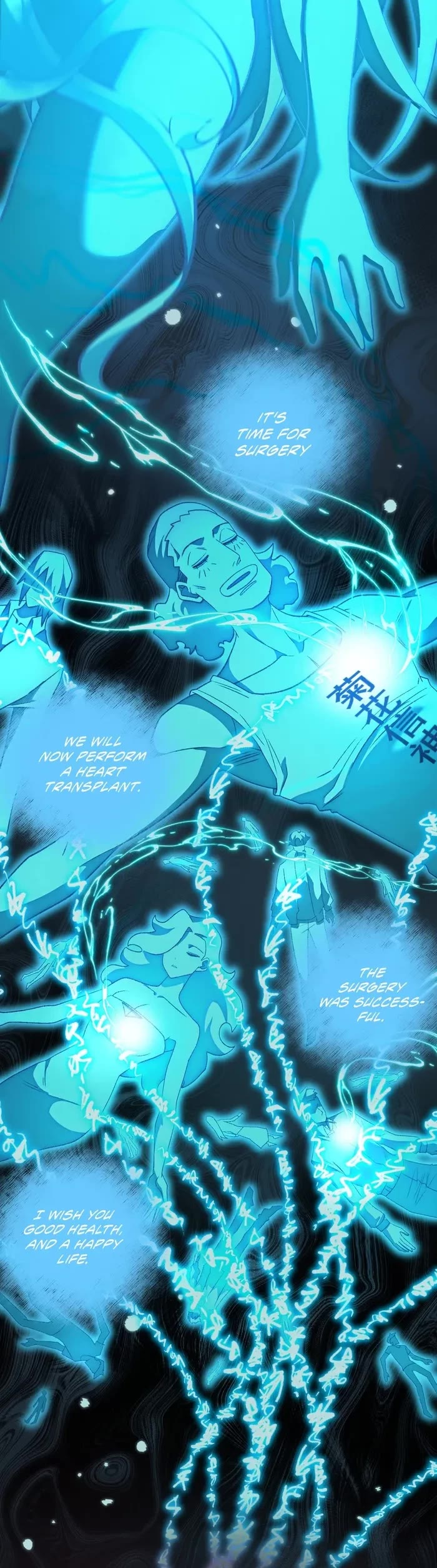 Urban Legend Maker Chapter 46 page 18 - Chapter 46