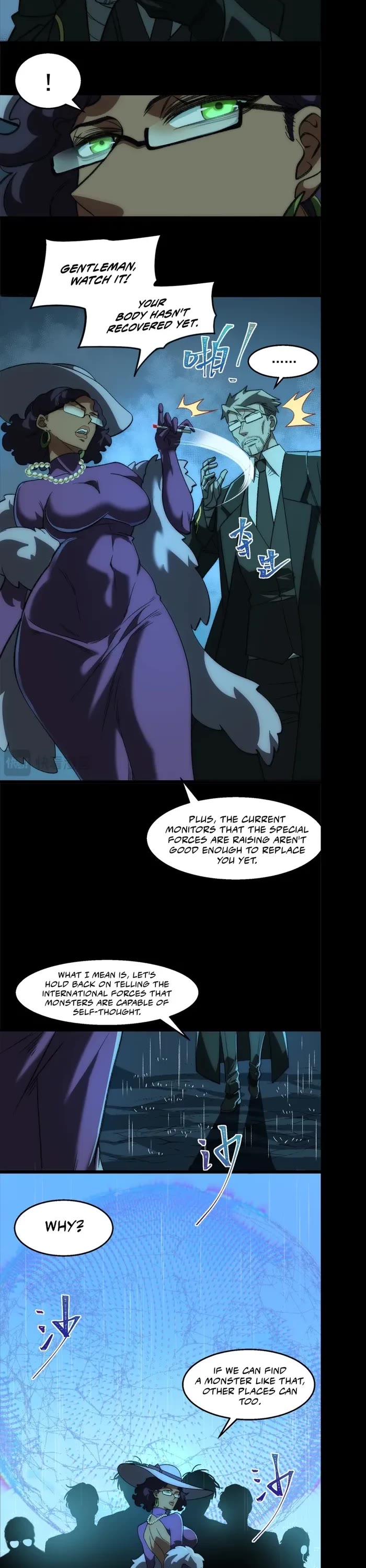 Urban Legend Maker Chapter 46 page 3 - Chapter 46
