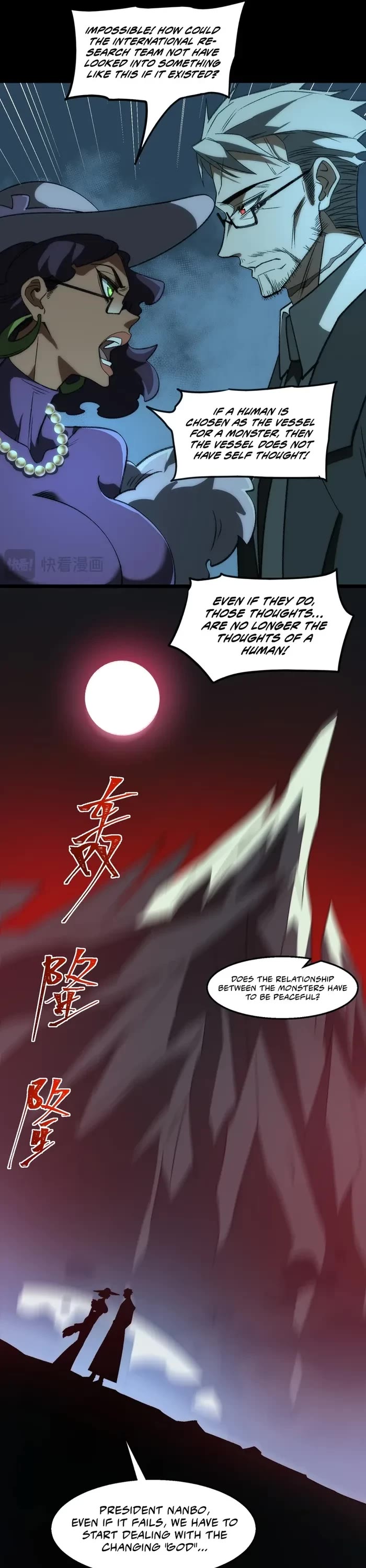 Urban Legend Maker Chapter 46 page 6 - Chapter 46