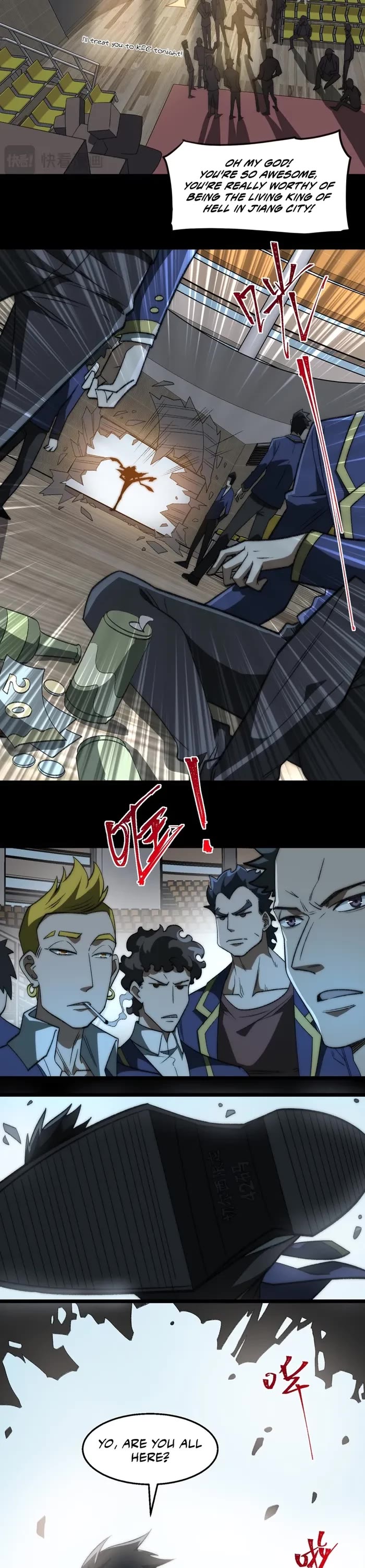 Urban Legend Maker Chapter 47 page 12 - Chapter 47