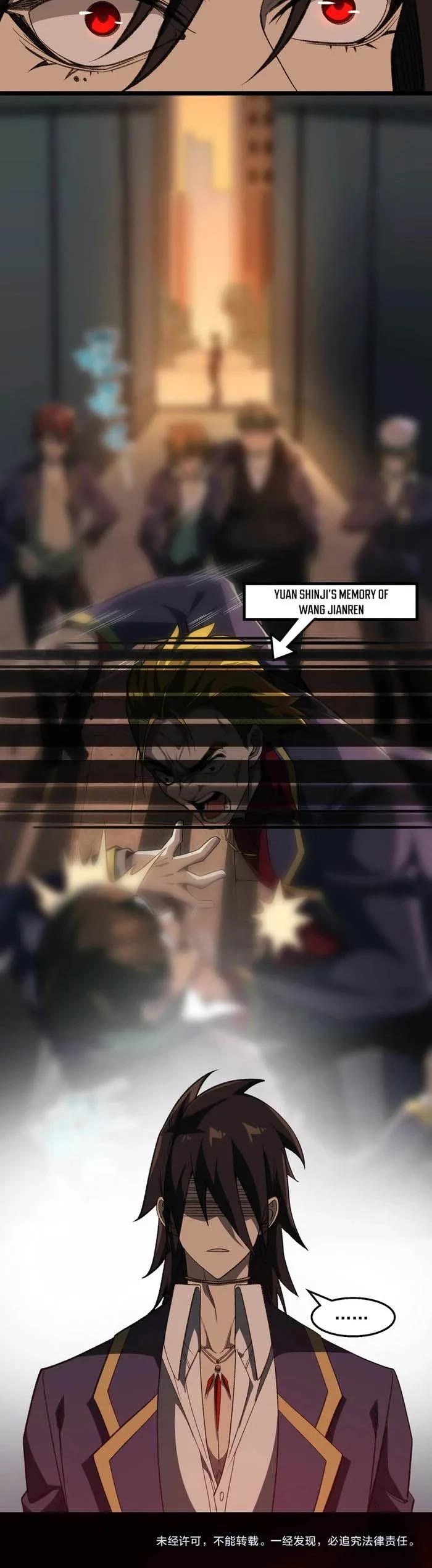 Urban Legend Maker Chapter 47 page 20 - Chapter 47