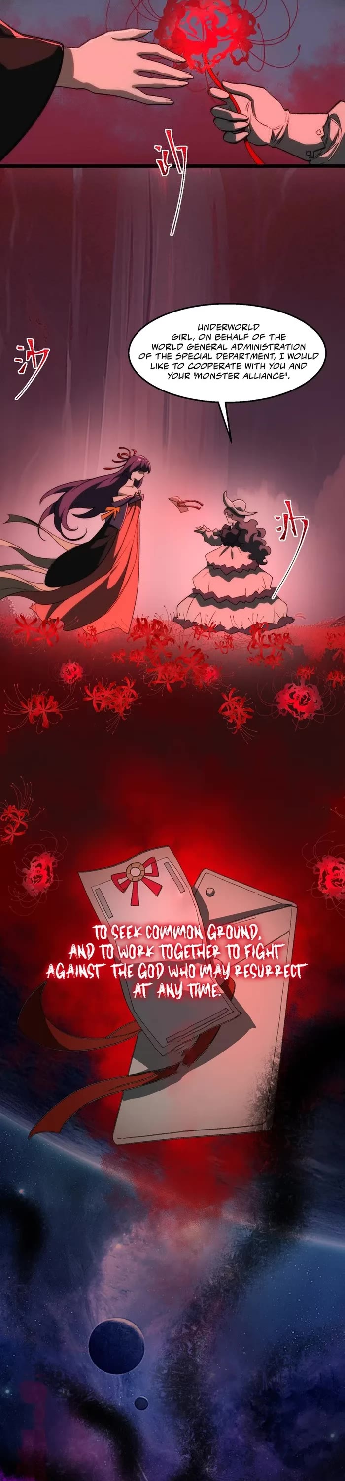 Urban Legend Maker Chapter 47 page 3 - Chapter 47