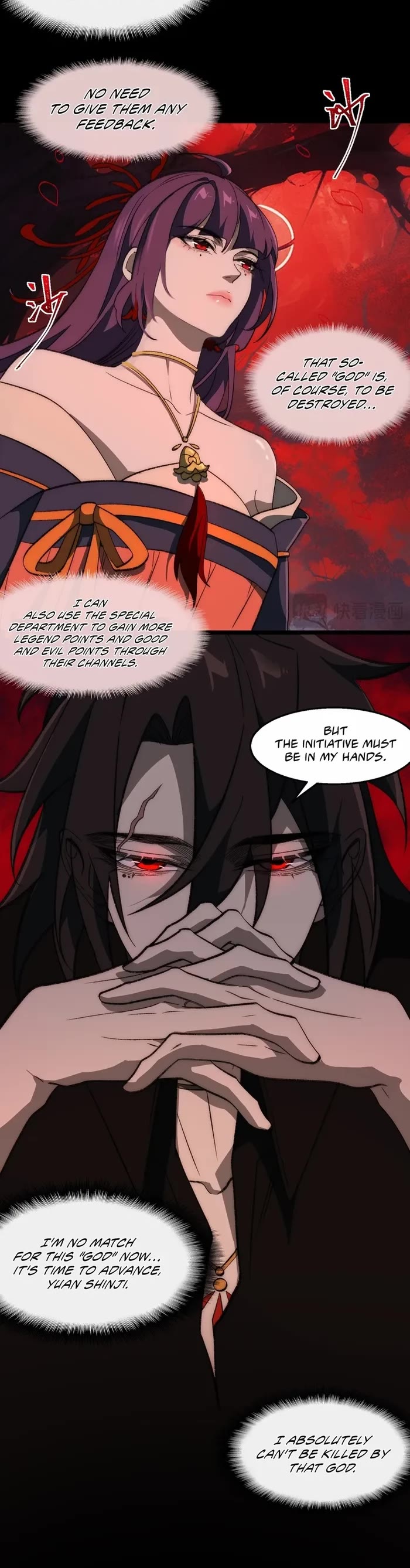 Urban Legend Maker Chapter 47 page 5 - Chapter 47