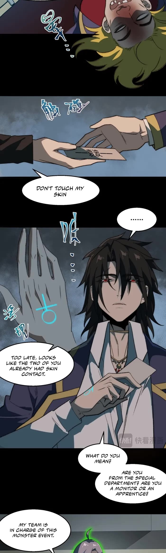 Urban Legend Maker Chapter 48 page 11 - Chapter 48
