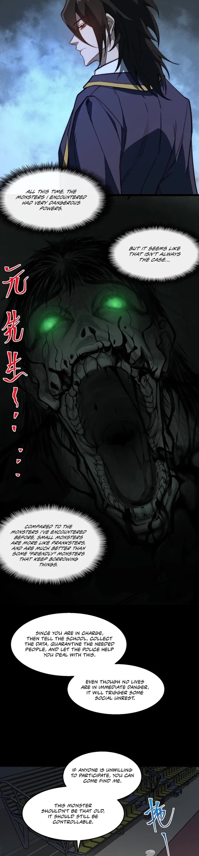 Urban Legend Maker Chapter 48 page 15 - Chapter 48