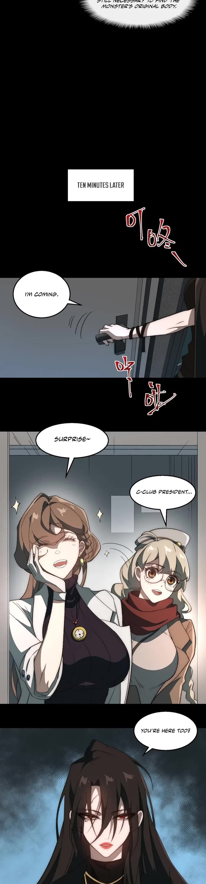 Urban Legend Maker Chapter 49 page 13 - Chapter 49