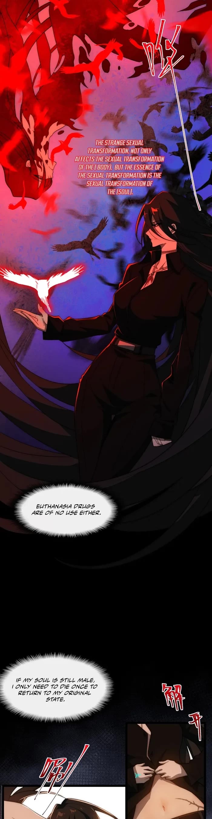 Urban Legend Maker Chapter 49 page 4 - Chapter 49