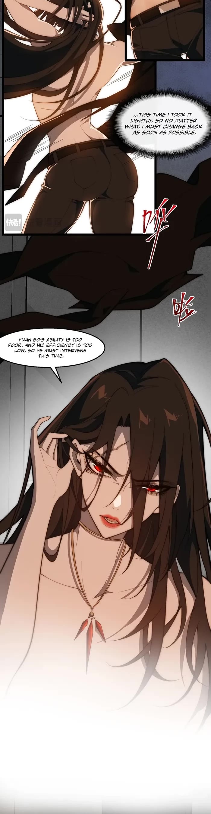 Urban Legend Maker Chapter 49 page 5 - Chapter 49