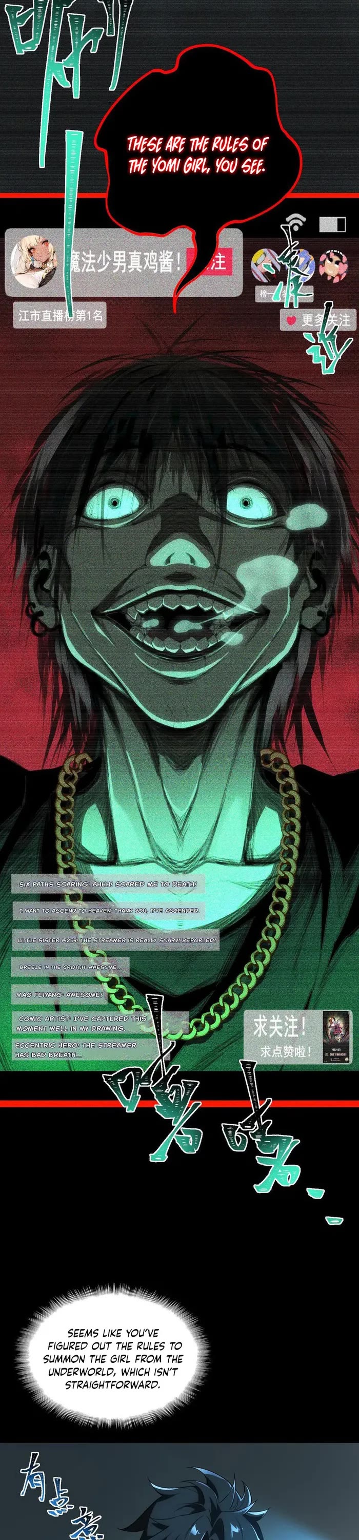 Urban Legend Maker Chapter 5 page 11 - Chapter 5
