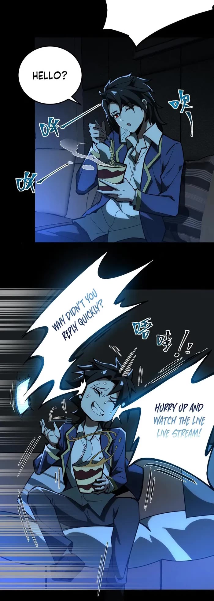 Urban Legend Maker Chapter 5 page 5 - Chapter 5