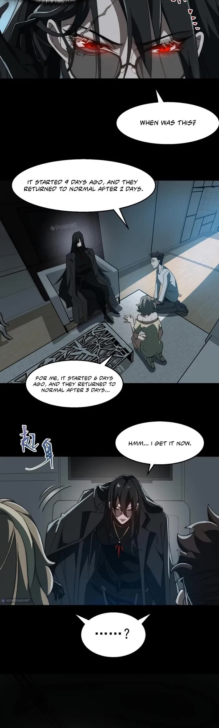 Urban Legend Maker Chapter 50 page 15 - Chapter 50