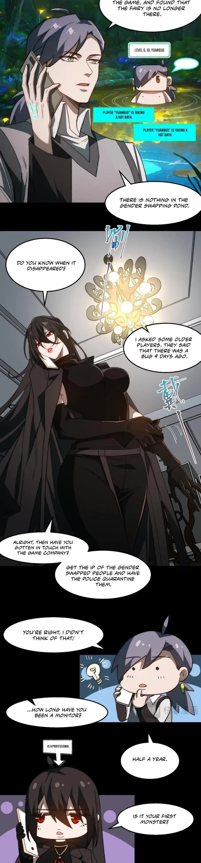 Urban Legend Maker Chapter 50 page 3 - Chapter 50