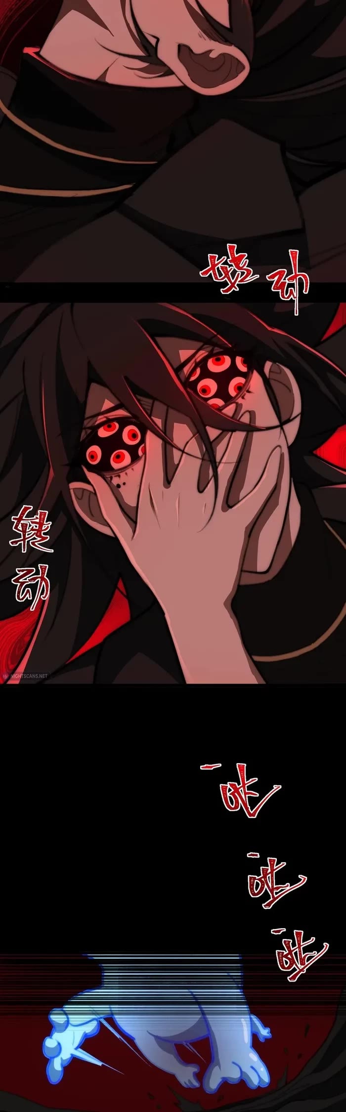Urban Legend Maker Chapter 51 page 10 - Chapter 51