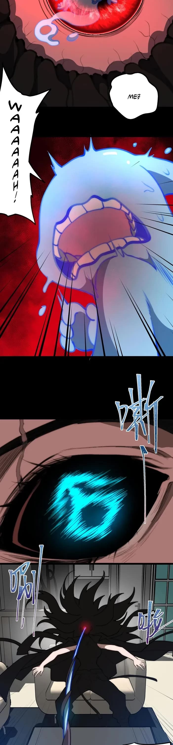 Urban Legend Maker Chapter 51 page 12 - Chapter 51