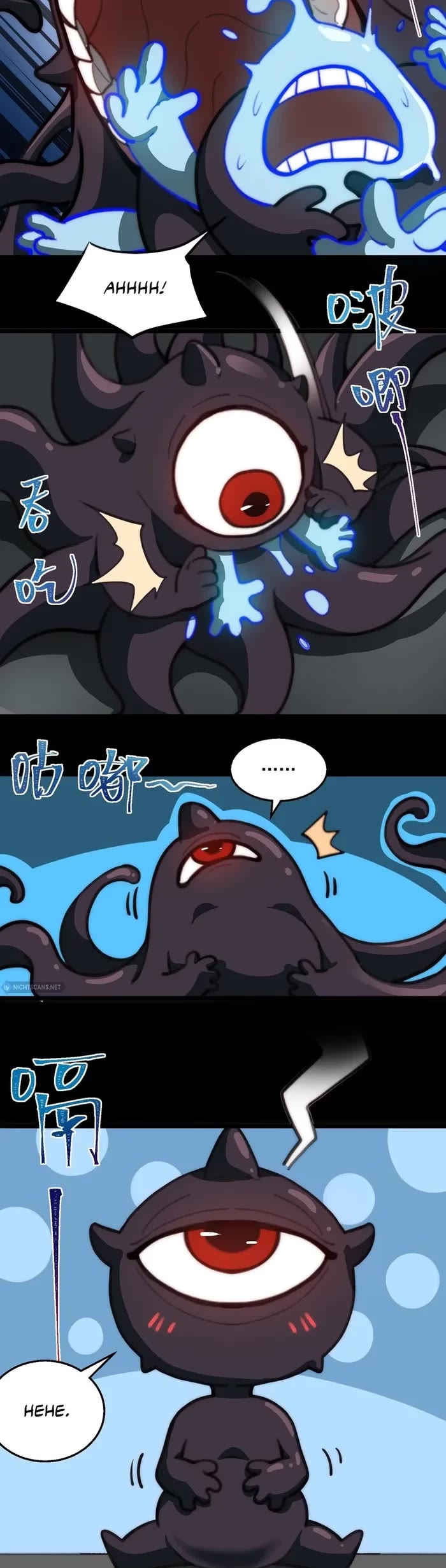 Urban Legend Maker Chapter 51 page 14 - Chapter 51