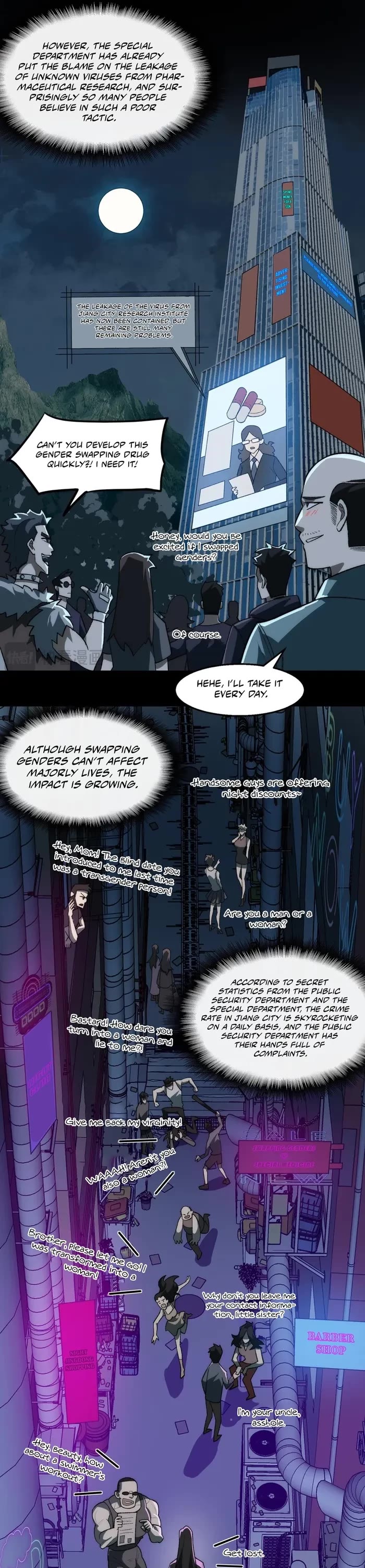 Urban Legend Maker Chapter 51 page 16 - Chapter 51