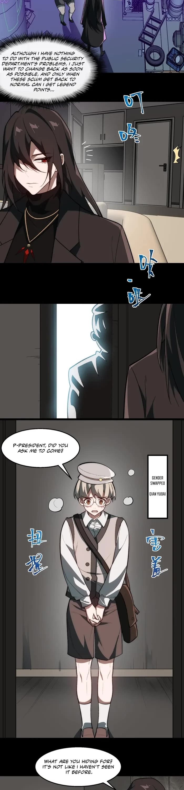 Urban Legend Maker Chapter 51 page 17 - Chapter 51