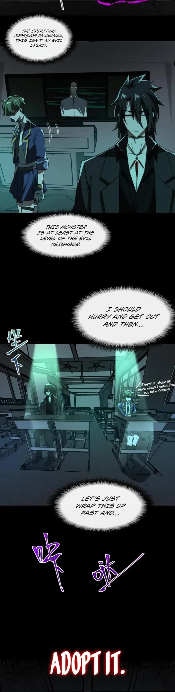 Urban Legend Maker Chapter 52 page 15 - Chapter 52