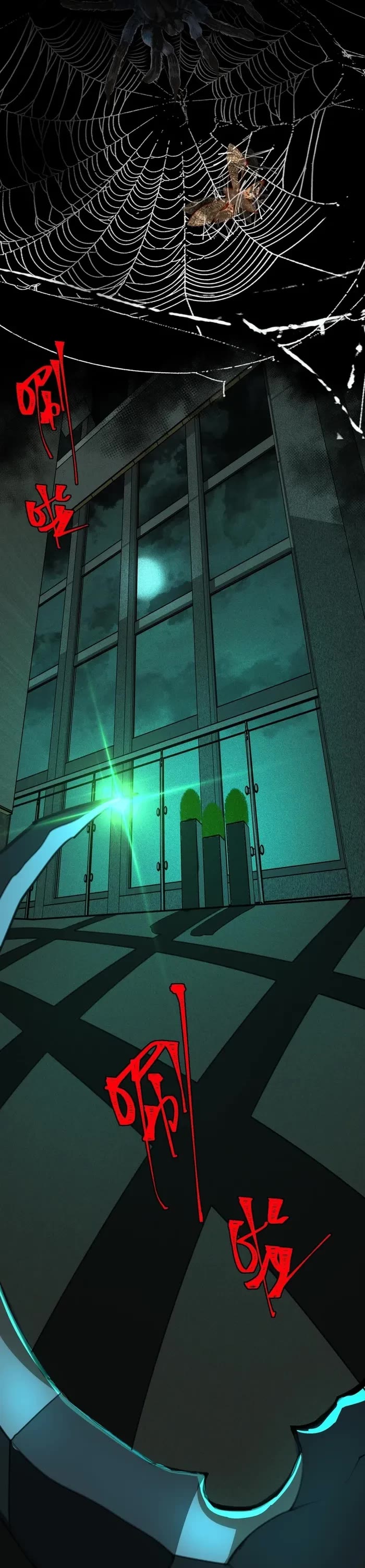 Urban Legend Maker Chapter 53 page 16 - Chapter 53
