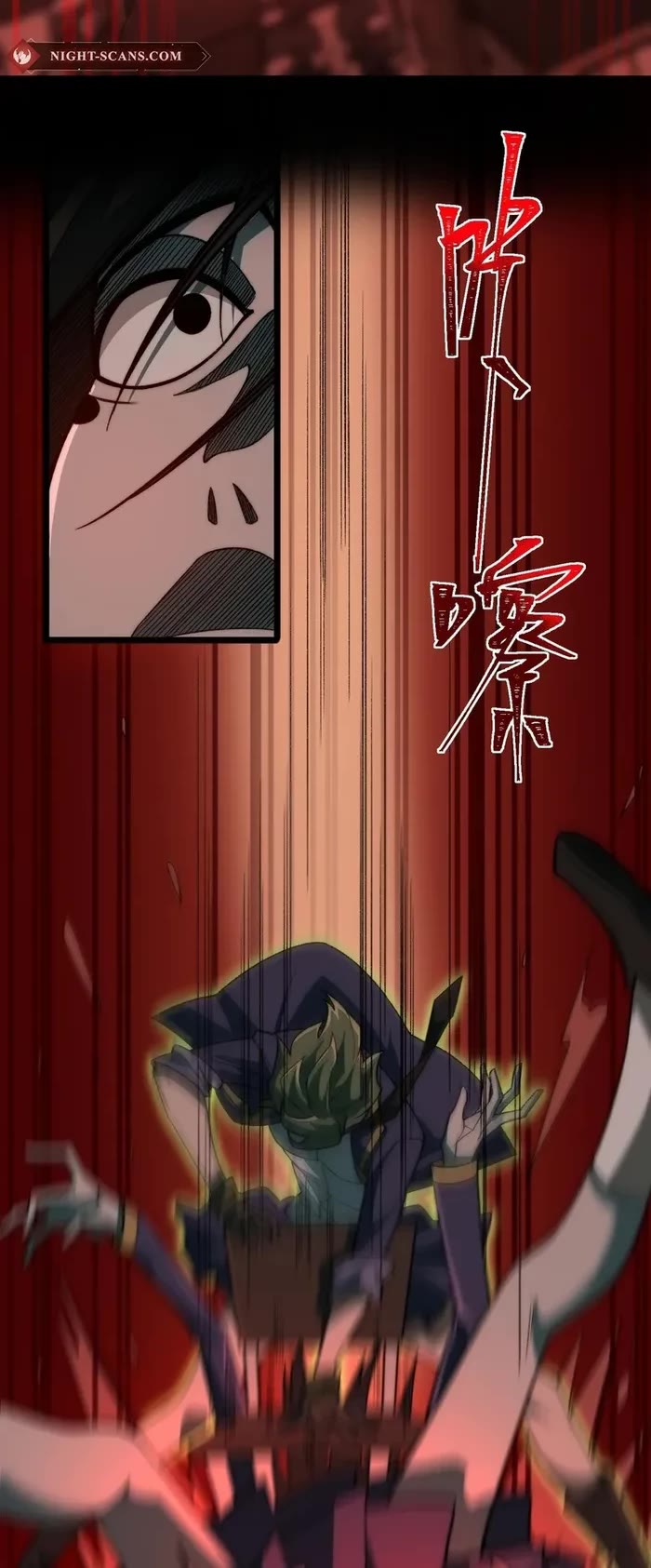Urban Legend Maker Chapter 53 page 5 - Chapter 53