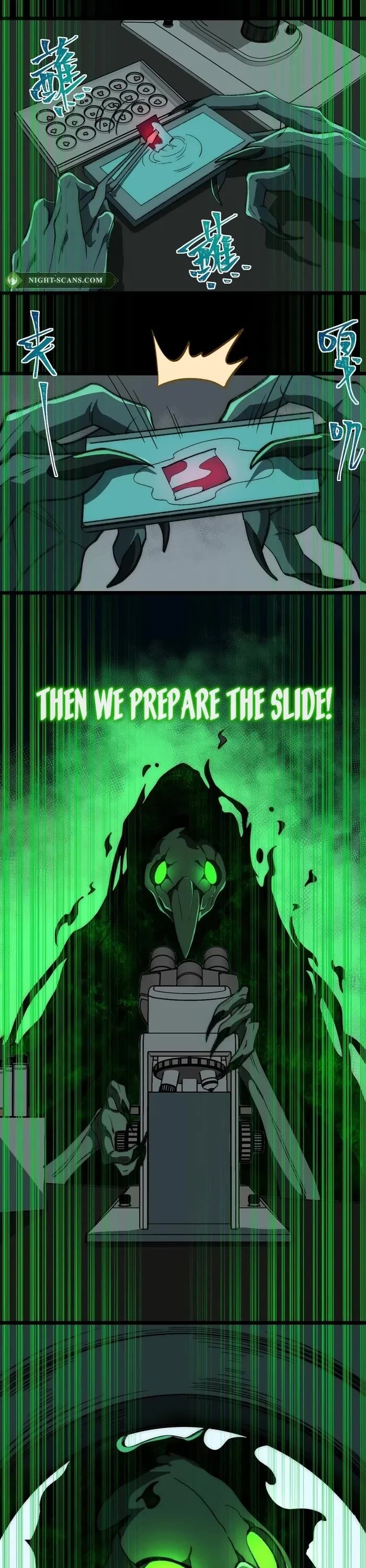 Urban Legend Maker Chapter 54 page 11 - Chapter 54