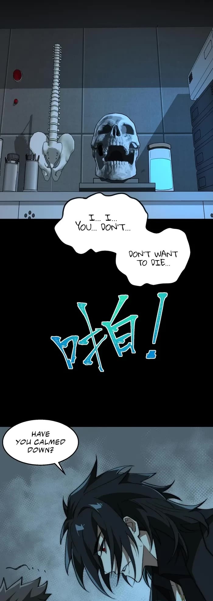 Urban Legend Maker Chapter 54 page 13 - Chapter 54