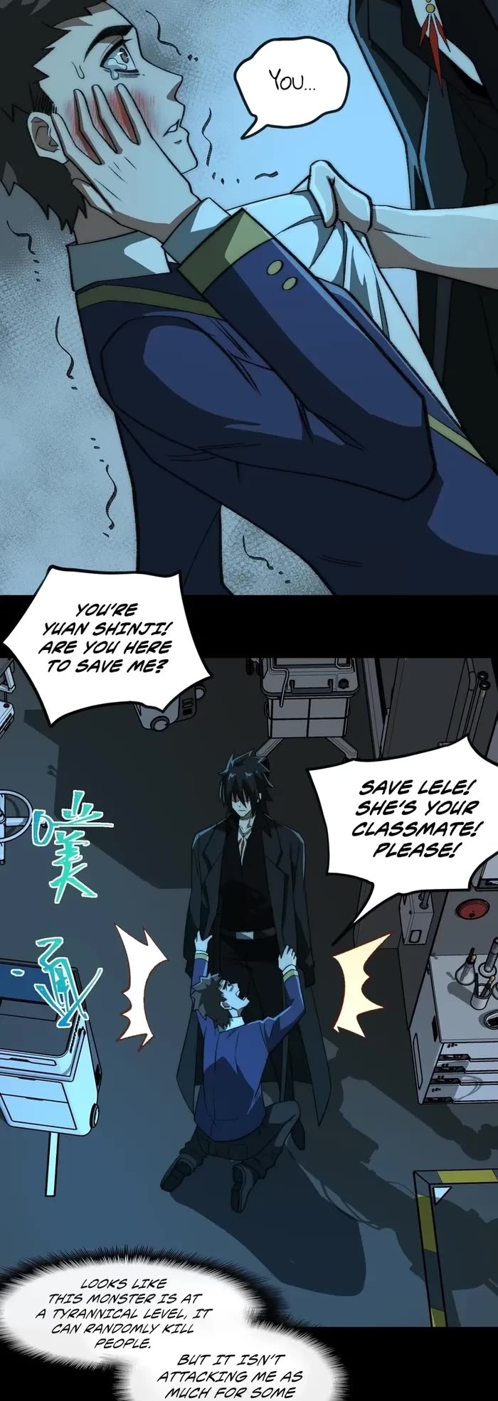 Urban Legend Maker Chapter 54 page 14 - Chapter 54