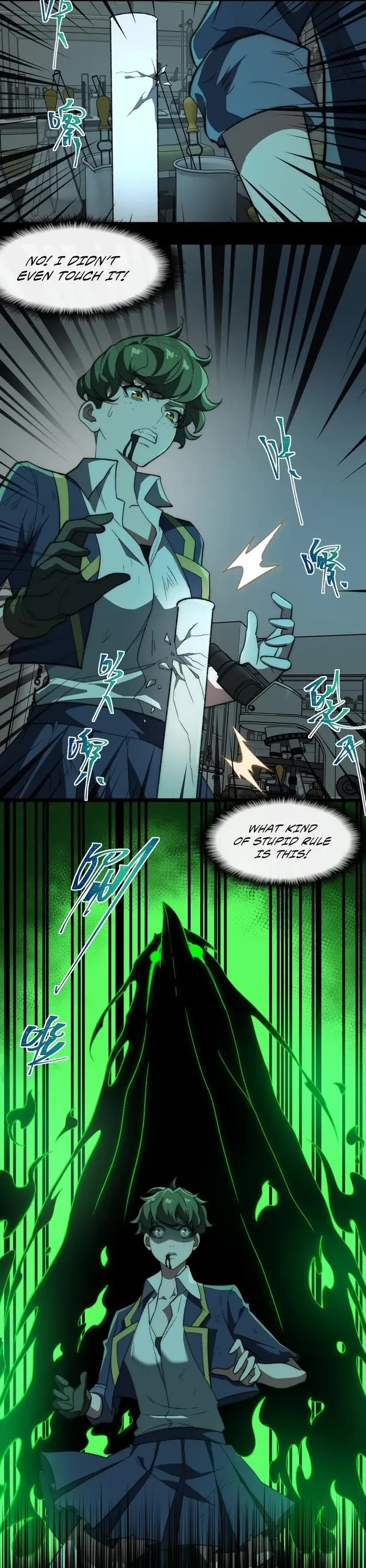 Urban Legend Maker Chapter 54 page 7 - Chapter 54